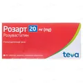 Розарт таблетки, в/плів. обол. по 20 мг №30 (10х3)