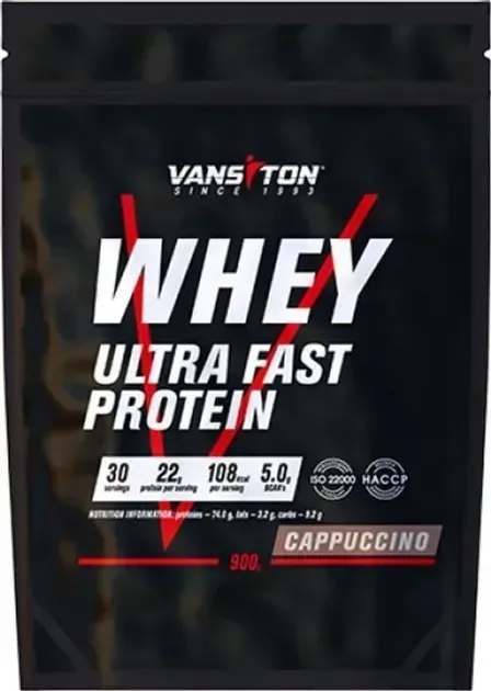 Протеїн сироватковий концентрат Vansiton Ultra Fast Protein, капучино, 900 г