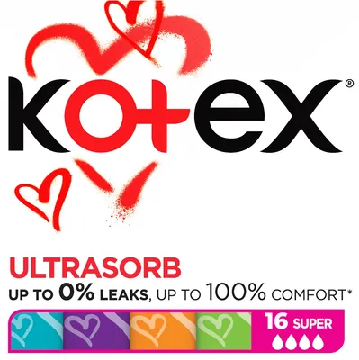 Тампони гігієнічні Kotex Super, 16 шт