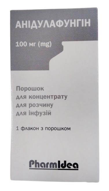 Анидулафунгин порошок д/конц. для р-ра д/инф. по 100 мг №1 во флак.