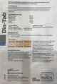 Діа-Таб (Dia-Tab) DRN для собак і котів від діареї, 1 таблетка