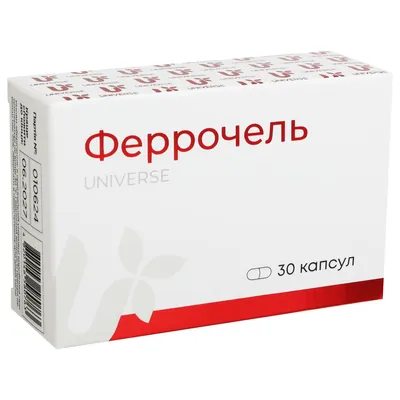 Феррочель капсули №30 (10Х3)