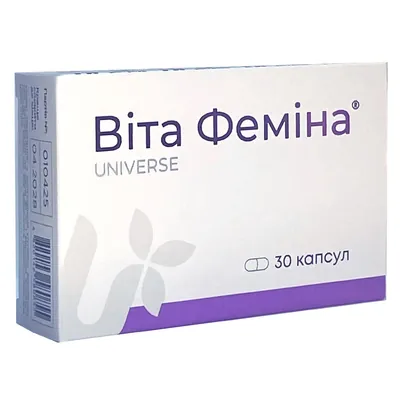 Віта Феміна капсули №30 (10Х3)