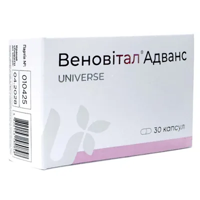Веновітал адванс капсули №30 (10Х3)