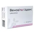 Веновітал адванс капсули №30 (10Х3)