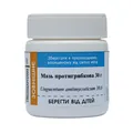 Мазь протигрибкова Органіяфарм, 30 г