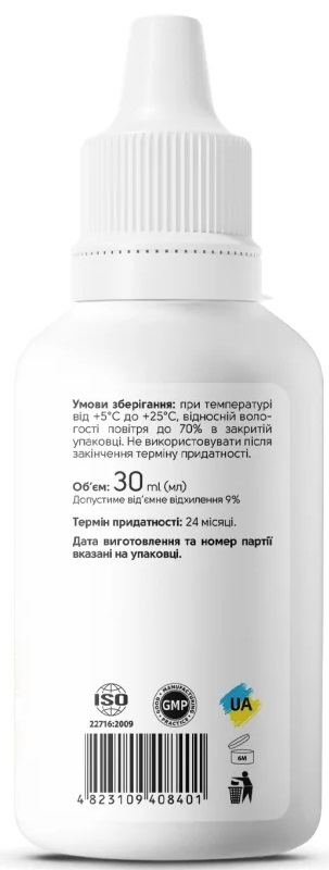 Средство кровоостанавливающее Shelly быстрого действия, 30 мл