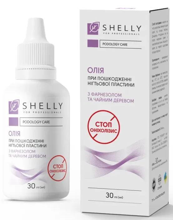 Олія при пошкодженні нігтьової пластини Shelly Стоп Оніхолізис, 30 мл