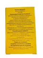 Фенхелю плоди, 50 г