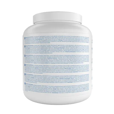Декстрин циклічний 7Nutrition Cyclic Dextrin без смаку, 900 г
