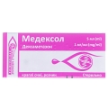 Медексол краплі оч., р-н 1 мг/мл по 5 мл у флак.-крап.