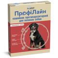 Ошейник ProVET Profiline от блох и клещей для собак крупных пород, 70 см, коралловый