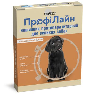 Ошейник ProVET Profiline от блох и клещей для собак крупных пород, 70 см, оранжевый