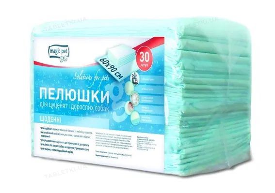 Пелюшки Magic Pet Щоденні 60x90 см для собак та цуценят, 30 шт