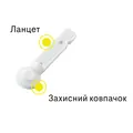 Ланцети Акку-Чек Софтклікс, 25 штук