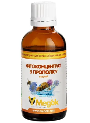 Фітоконцентрат прополісу водний Медок, 50 мл