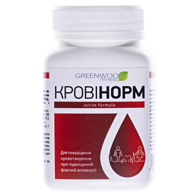 Кровинорм капсулы по 250 мг №60