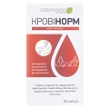 Кровинорм капсулы по 250 мг №60
