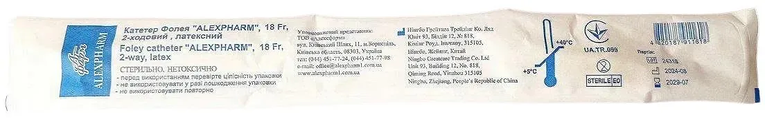 Катетер урологічний Alexpharm тип Фолея 18 Fr, 2-ходовий, латексний, червоний, 1 штука