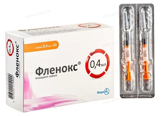Фленокс розчин д/ін. 4000 анти-Ха МО по 0.4 мл №10 у шпр.