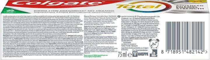 Зубная паста Colgate Total Advansed Профессиональная защита эмали, 75 мл