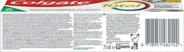 Зубна паста Colgate Total Advansed Професійний захист емалі, 75 мл