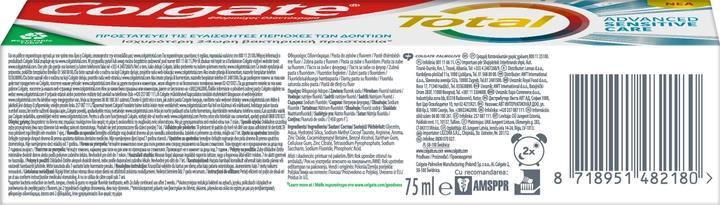 Зубна паста Colgate Total Advansed Sensitive для чутливих зубів, 75 мл