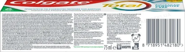Зубна паста Colgate Total Advansed Sensitive для чутливих зубів, 75 мл