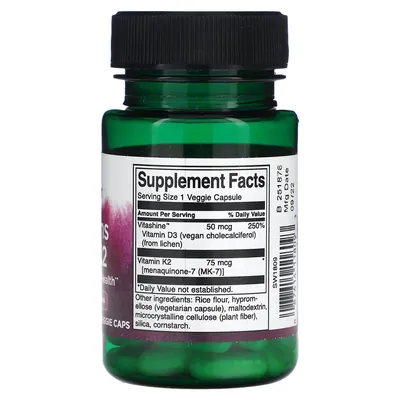 Вітамін Д3 та K2 Swanson Vitamin D3 + K2 капсули №60