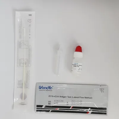 Тест Wondfo 2019-nCoV Antigen Test на антиген коронавірусу W196, 1 штука