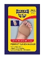 Повязка эластичная Uriel Forefoot Cushion Bandage с силиконовой подкладкой