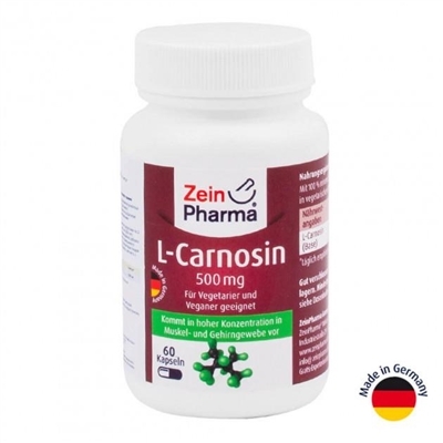 L-карнозин ZeinPharma капсули по 500 мг №60
