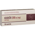 Кофеин таблетки по 200 мг №10