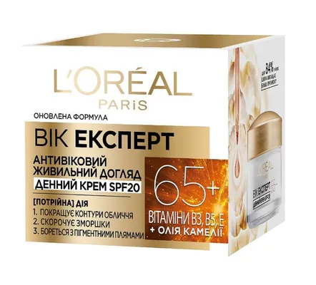 Крем для обличчя L'Oreal Paris Вік Експерт 65+ SPF 20 денний антивіковий живильний проти зморшок, 50 мл