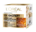Крем для обличчя L'Oreal Paris Вік Експерт 65+ SPF 20 денний антивіковий живильний проти зморшок, 50 мл