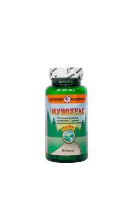 Імунохелс Healthyway Production капсули №60