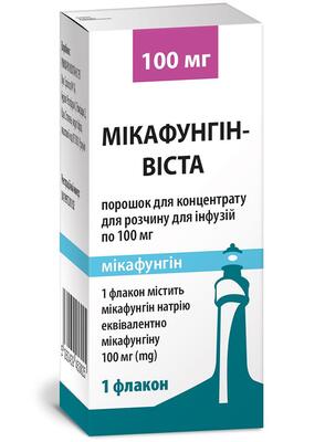 Микафунгин-Виста порошок д/конц. для р-ра д/инф. по 100 мг №1 во флак.