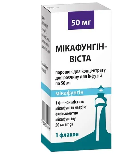 Мікафунгін-Віста порошок д/конц. для р-ну д/інф. по 50 мг №1 у флак.