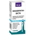 Микафунгин-Виста порошок д/конц. для р-ра д/инф. по 50 мг №1 во флак.