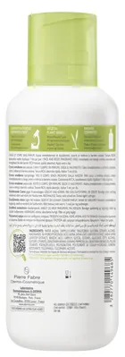 Крем-емолент для обличчя і тіла A-Derma Exomega Control пом'якшуючий, 400 мл