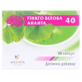 Гінкго Білоба Ананта капсули по 40 мг №30 (10х3)