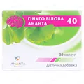 Гінкго Білоба Ананта капсули по 40 мг №30 (10х3)