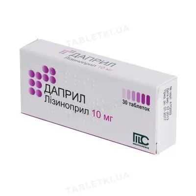 Даприл таблетки по 10 мг №30 (10х3)