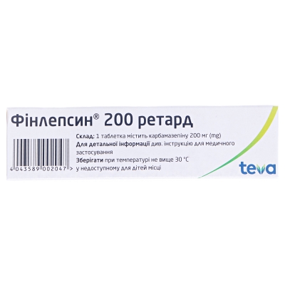 Финлепсин 200 ретард таблетки прол./д. по 200 мг №50 (10х5)