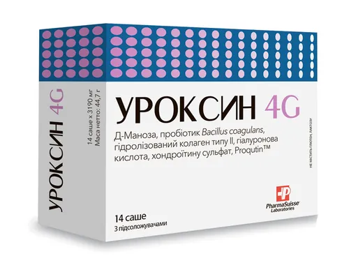 Уроксин 4G порошок №14 у саше