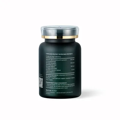 Куркумін протект Vitalis Balance Curcumin Protect фітосомальний куркумін, 60 таблеток