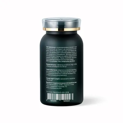 Роял Муд Vitalis Balance Royal Mood,120 таблеток
