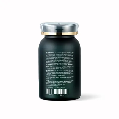 Ашваганда Vitalis Balance Ashwagandha Calm, 120 таблеток