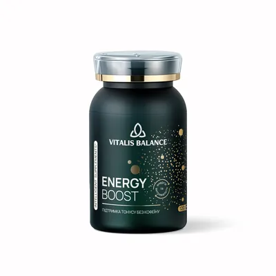 Енерджі Буст Vitalis Balance Energy Boost, 120 таблеток