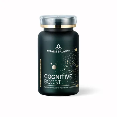 Когнітів Буст Vitalis Balance Cognitive Boost, 120 таблеток